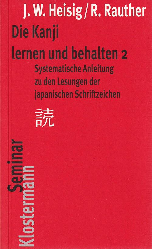 Die Kanji lernen und behalten 2