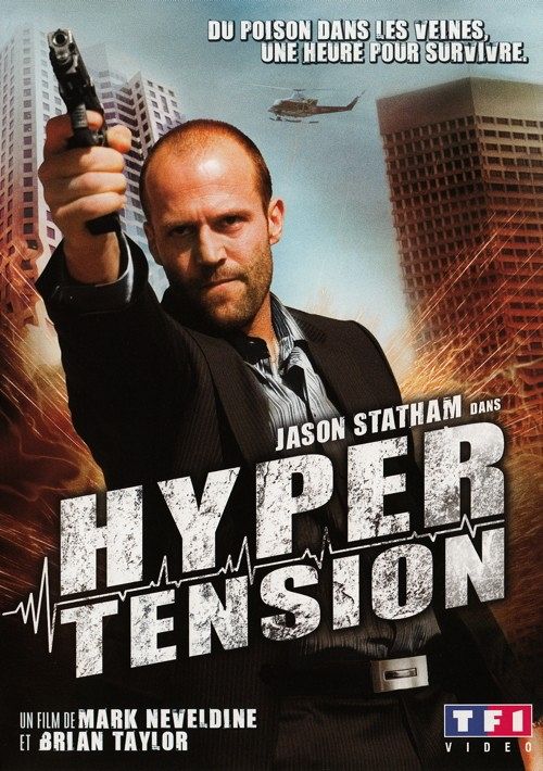 Hyper tension [DVD]