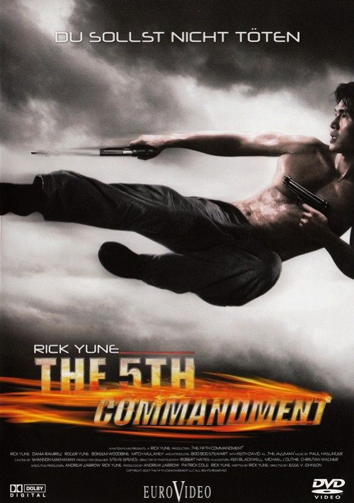 The 5th Commandment - Du sollst nicht töten [DVD]