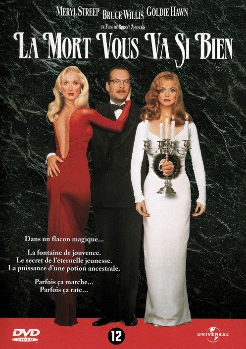 La mort vous va si bien [DVD]
