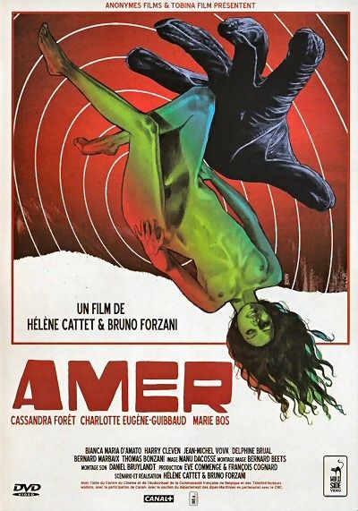 Amer [DVD]