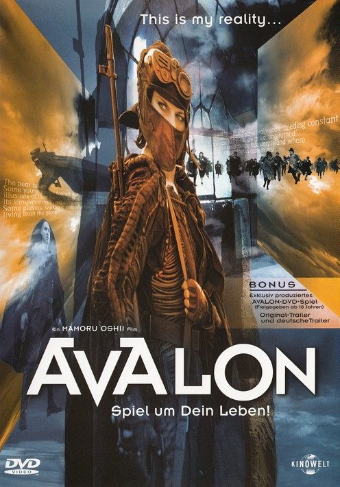 Avalon - Spiel um dein Leben [DVD]