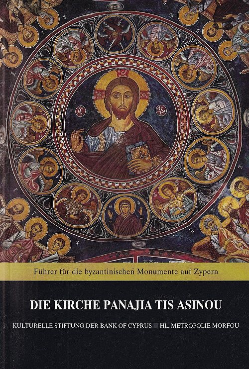 Die Kirche Panajia Tis Asinou