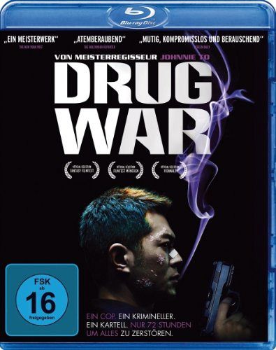 Drug War [Blu-ray]