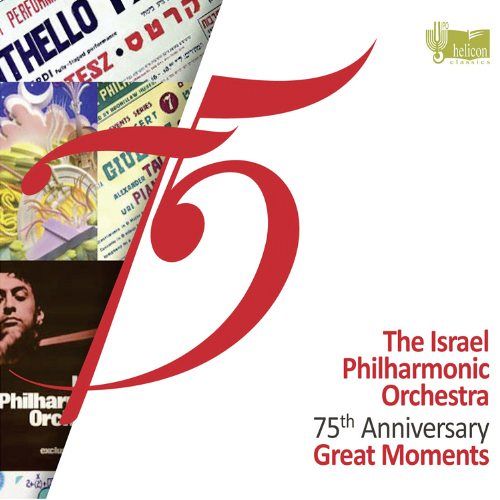 75th Anniversary-Great Moments [CD]