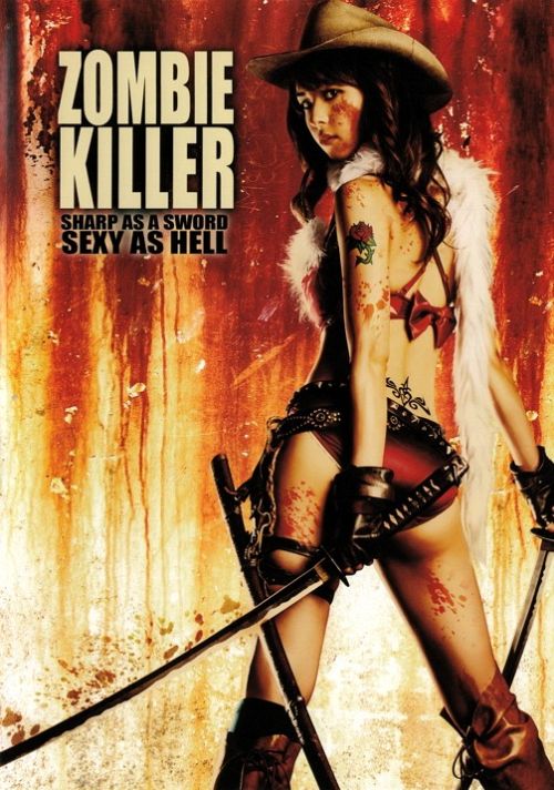 Zombie Killer - Sexy as Hell [DVD]