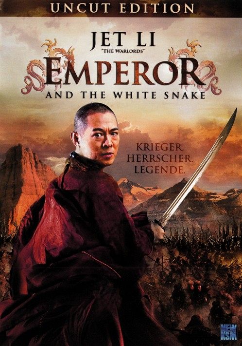 Emperor and the White Snake [DVD]
