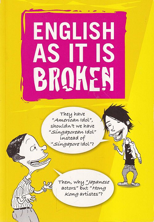 English as it is broken