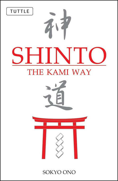 Shinto: The Kami Way