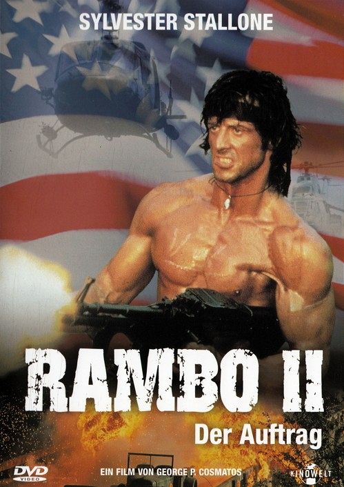 Rambo 2 - Der Auftrag [DVD]