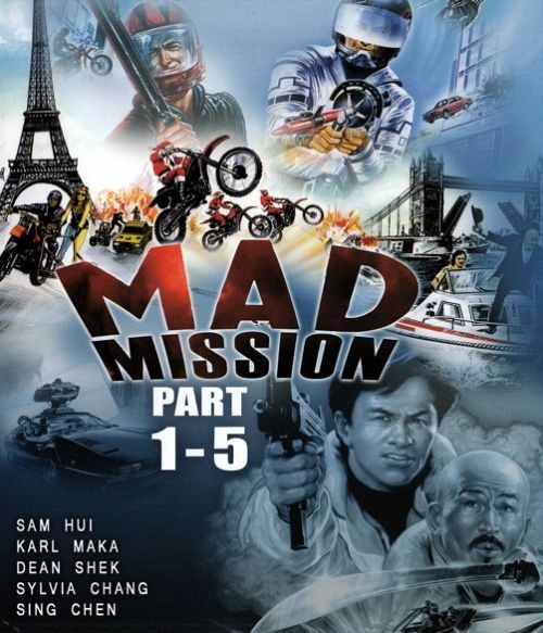 Mad Mission 1 - 5 [Blu-ray]
