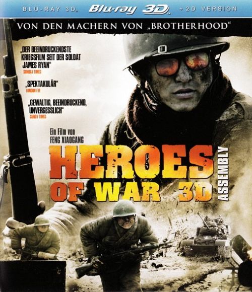 Heroes of War - Assembly [Blu-ray 3D]