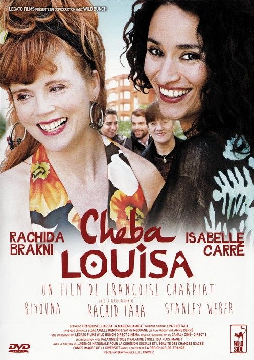 Cheba Louisa [DVD]