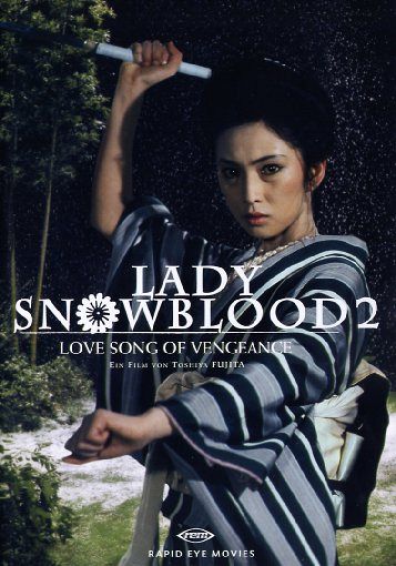 Lady Snowblood 2 (OmU) [DVD]