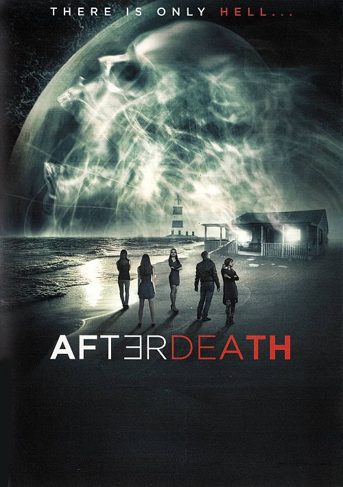 AfterDeath [DVD]