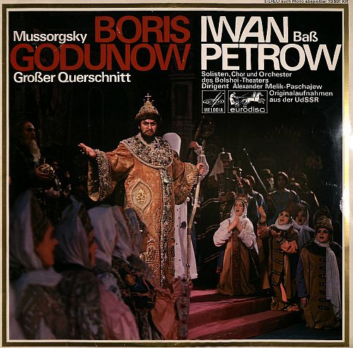 Mussorgsky Grosser Querschnitt [Vinyl]