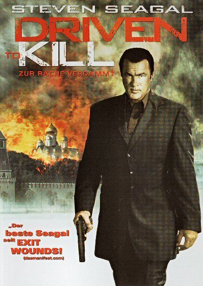 Driven to Kill - Zur Rache verdammt [DVD]