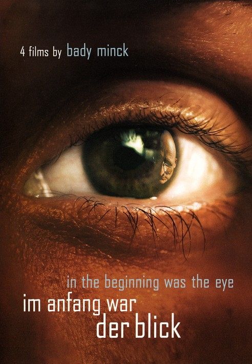Im Anfang war der Blick [DVD]