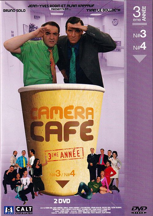 Caméra Café 3e année - Volume 3-4 [DVD]