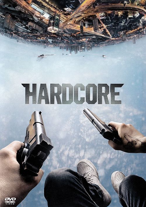 Hardcore [DVD]