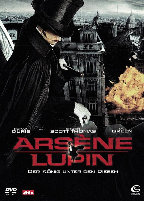 Arsène Lupin [DVD]