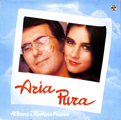 Aria Pura [Vinyl]