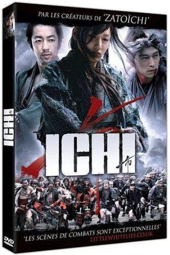 Ichi [DVD]