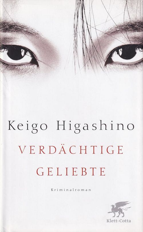Verdächtige Geliebte