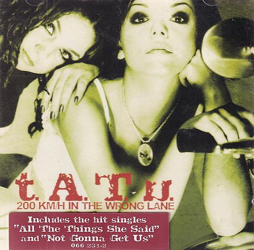 200 Km/H in the Wrong Lane [CD]