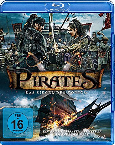 Pirates - Das Siegel des Königs [Blu-ray]