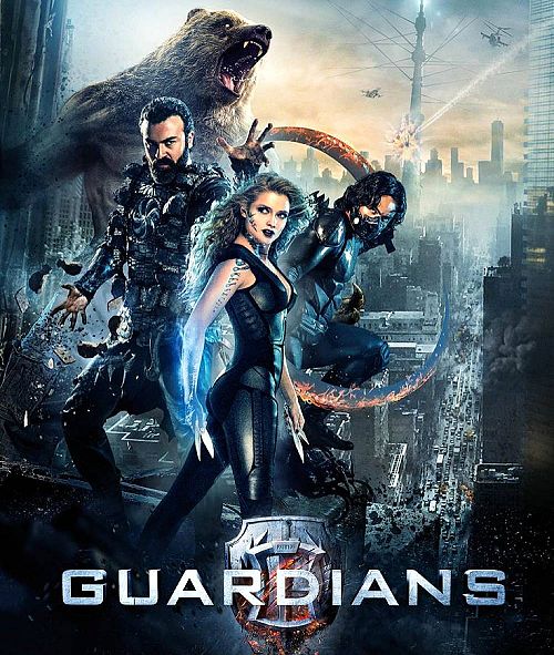 Guardians [Blu-ray]