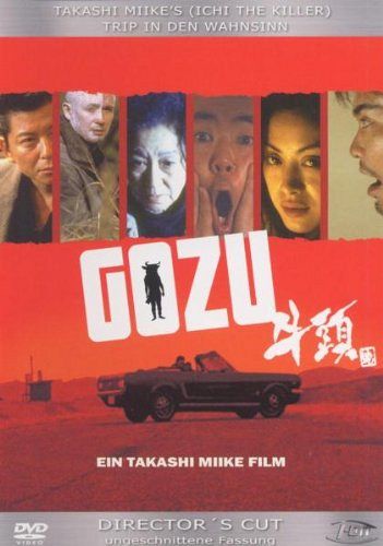 Gozu [DVD]