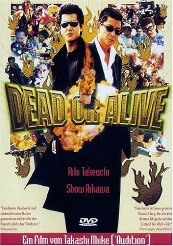 Dead or Alive [DVD]