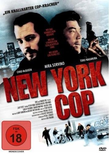 New York Cop [DVD]