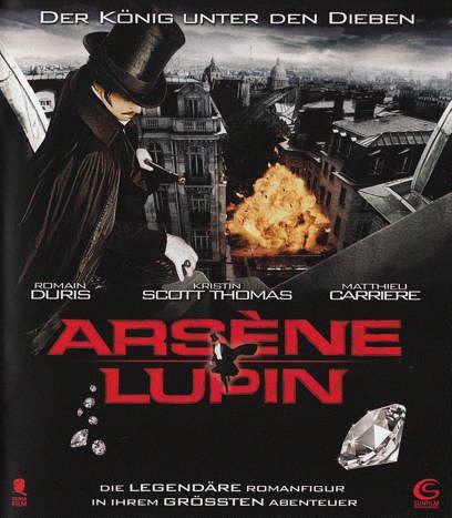 Arsène Lupin [Blu-ray]