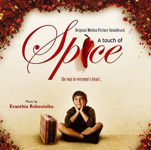 A Touch of Spice [CD]
