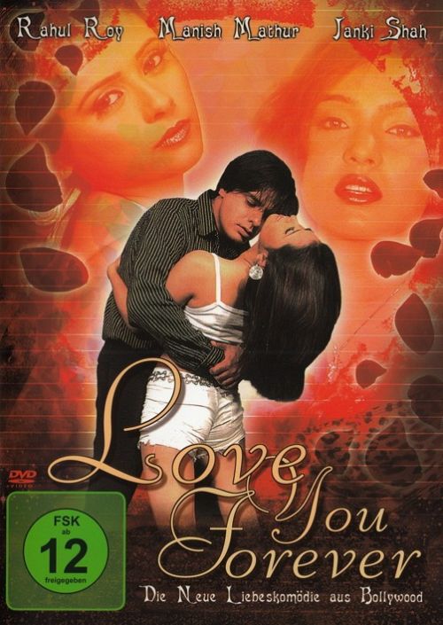Love You Forever [DVD]