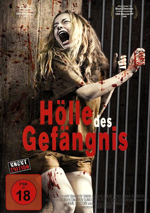 Hölle des Gefängnis [DVD]