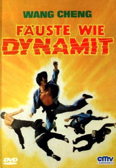 Wang Cheng - Fäuste wie Dynamit [DVD]