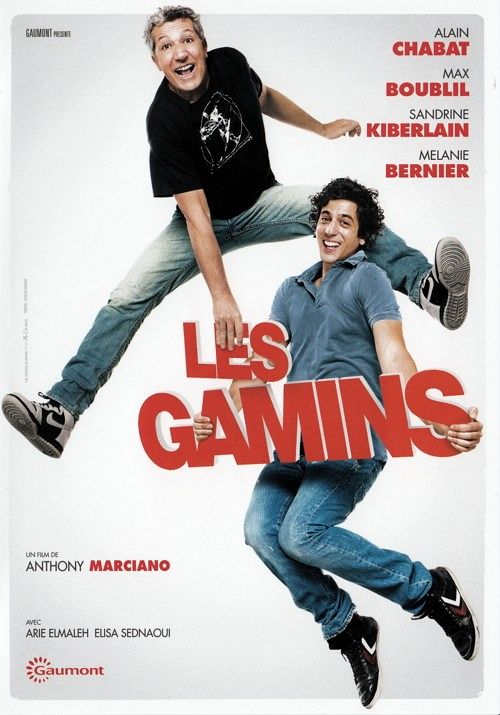 Les Gamins [DVD]