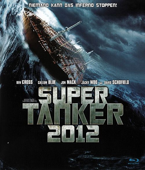 Super Tanker 2012 [Blu-ray]