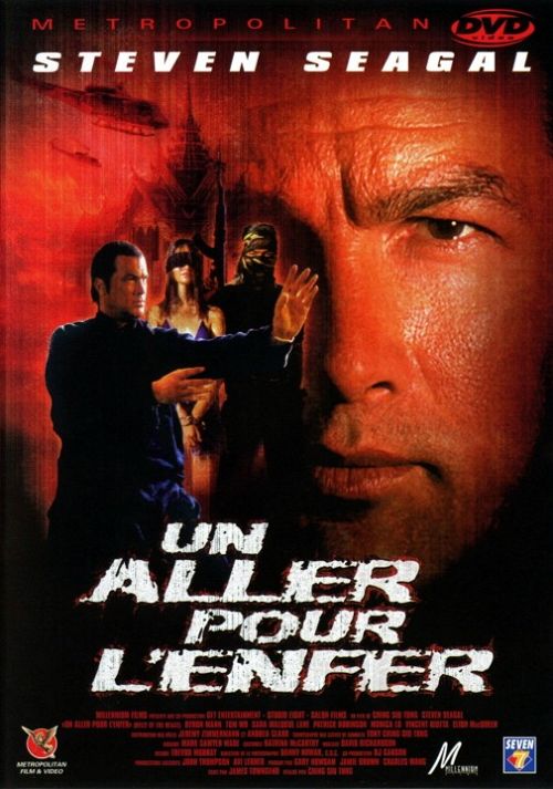 Un aller pour l'enfer [DVD]