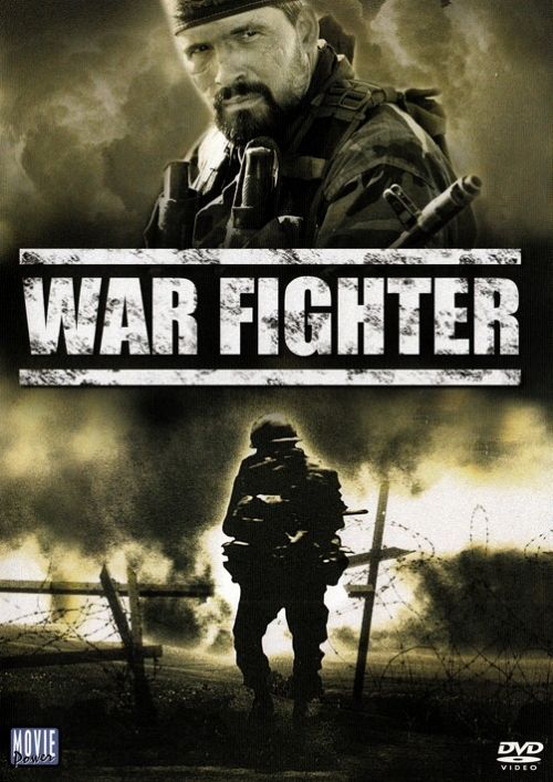 War Fighter [DVD]