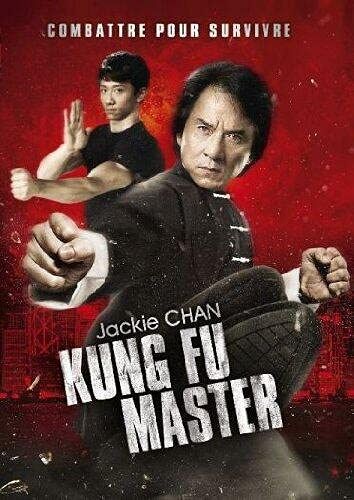 Kung Fu Master [DVD]