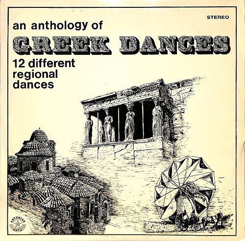 An Anthology of Greek Dances [Vinyl]
