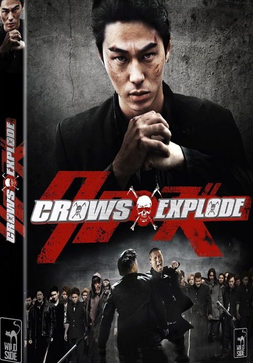 Crows Explode - Crows Zero 3 [DVD]