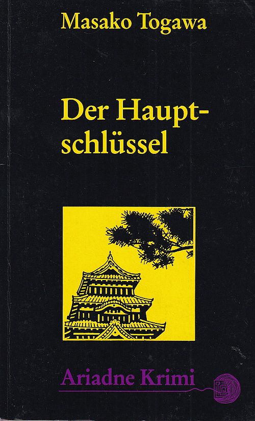 Der Hauptschlüssel