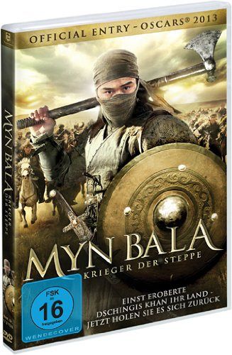 Myn Bala - Krieger der Steppe [DVD]