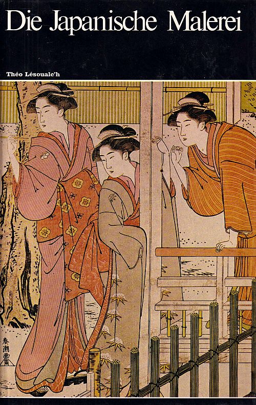 Die Japanische Malerei