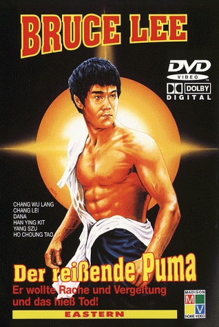 Bruce Lee - Der reissende Puma [DVD]